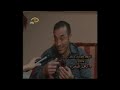 الشاي العراقي متى يشربه كاظم الساهر ومقارنة مع الشاي الاردني الشاي العراقي متى يشربه كاظم الساهر ومقارنة مع الشاي الاردني