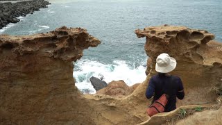水湳洞秘境-大野狼與小綿羊