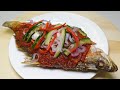 干煎娘惹亚叁鱼，香辣入味，外酥里嫩，酸酸辣辣的非常开胃，好吃又下饭，一个人绝对能吃上一整条Dry fried Nyonya assam fish, spicy and tasty, crispy