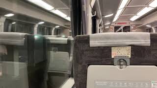 名鉄1700系　特急佐屋行　車内放送