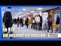 Difficults de recrutement dans le btp  ple emploi se mobilise