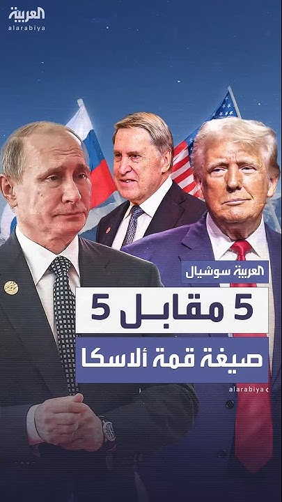     -5  5-
 - نشر قبل 10 دقيقة