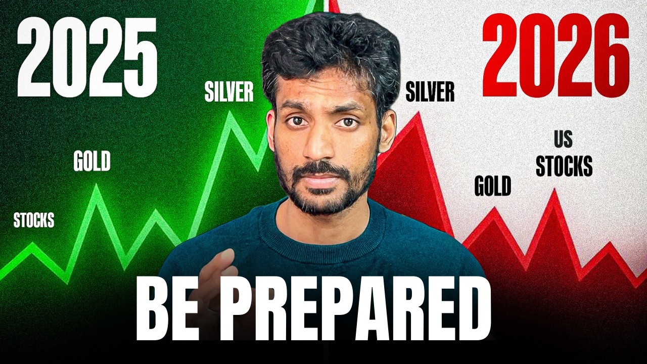 2025 ஒரு  பார்வை : Be Prepared Before You Invest More in 2026