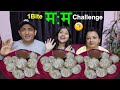 1 bite  eating challenge ll big momo challenge budabudivlogs