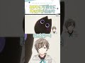 あまりの可愛さに呻き声が出る叶【切り抜き/ 叶 /モンギル/ eng sub 】 #にじさんじ #にじさんじ切り抜き #叶 #vtuber #shorts