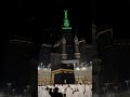 Jan hazir #islamicvideo #naat #beautiful