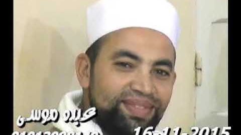 الشيخ محرم العطار سورة الأحزاب وقصار السور فى طحا المرج ديرب نجم شرقية 16-11-2015 تسجيلات على الشحات