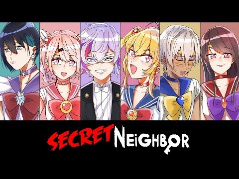 【Secret Neighbor】月下の桜（ムーンブロッサム）で初見ゲーム【にじさんじ/鷹宮リオン】