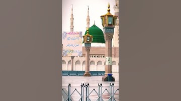 #egzonibrahimi #surahkawthar #سورة_الكوثر #القرآن_الكريم #quranicblessings#nature#heattouching#quran