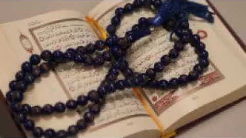 قرآن الكريم (سورة الفاتحة) بصوت رائع تسعيد على راحة النفس