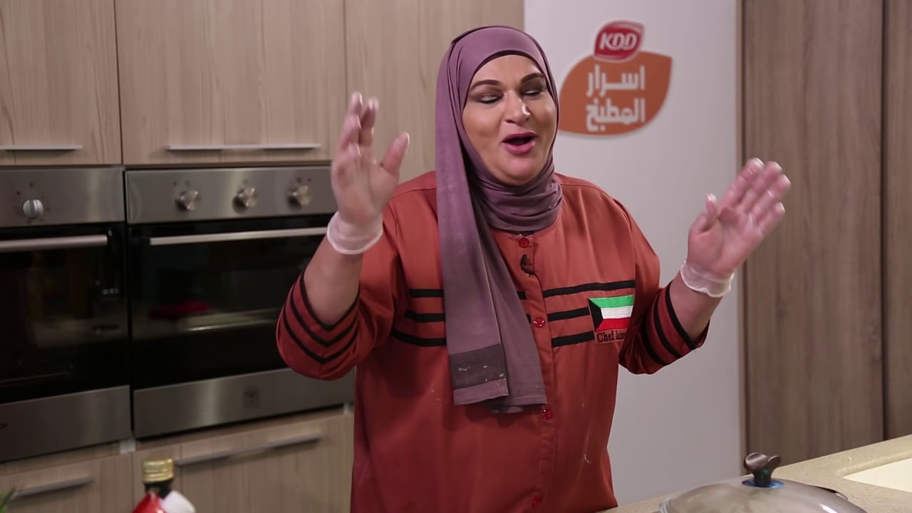 وصفة شوربة  الروبيان مع الكريمة مع الشيف جميلة