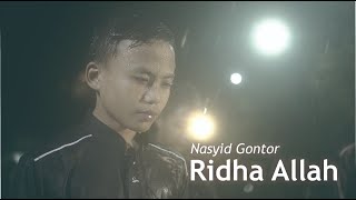 Nasyid Gontor - Ridho Allah ( MV) | Gontor Kampus 4 Banyuwangi