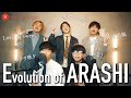 【アカペラ】Evolution of ARASHI ( 感謝カンゲキ雨嵐 / One Love / Monster 他 )