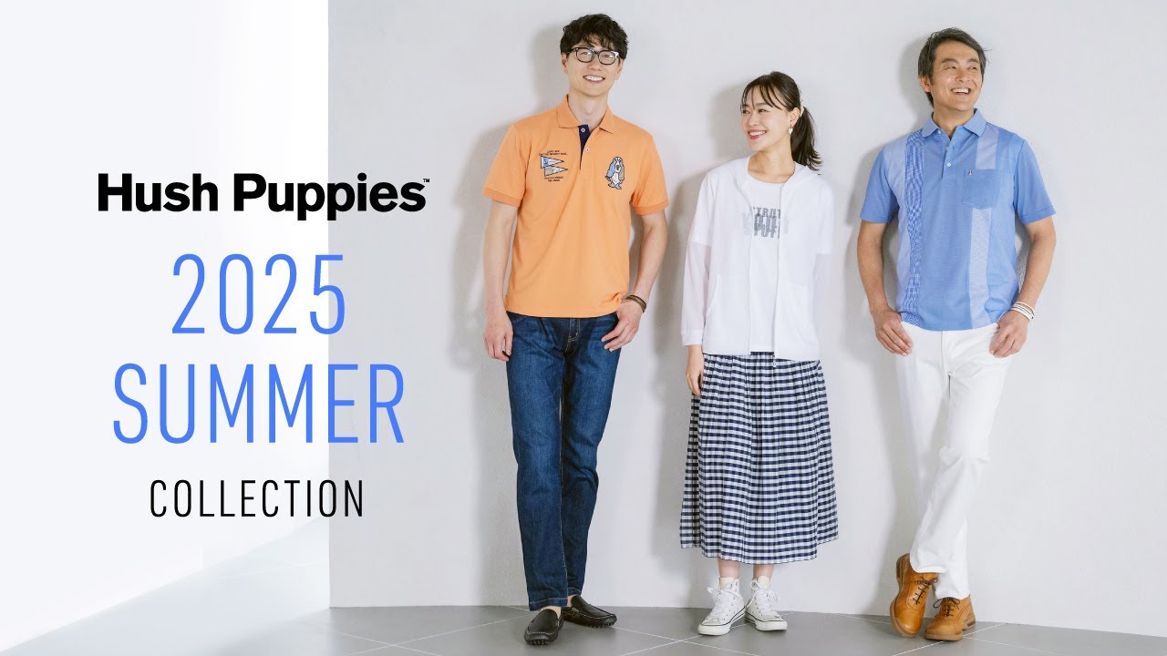 ハッシュパピー 5着セット ハッシュパピーアパレル公式通販サイト|Hush Puppies Apparel