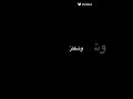 تعال قرب شوي تعال قرب شوي