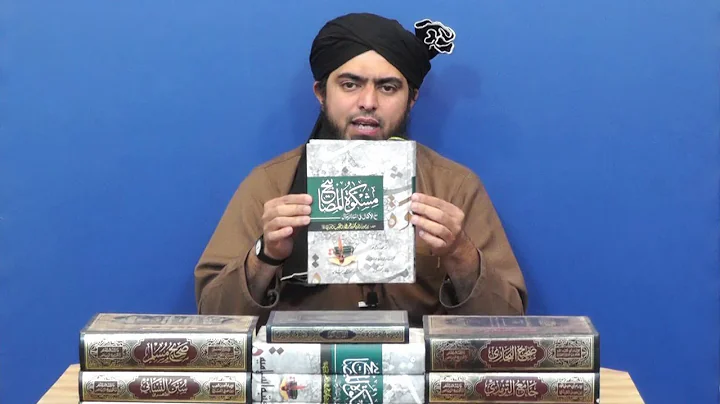 279-Lecture :  Surah-e-FATIR Ayat No. 01 to 33 (Re...