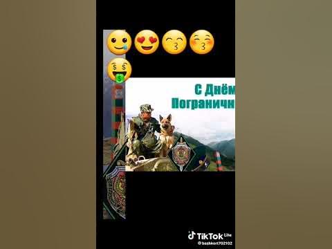 добрый день, уважаемые господа, прокуратура всех поздравляют ...