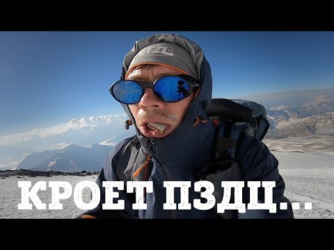 SKI TOURING ELBRUS - Was this even allowed? Is it easier than hiking?