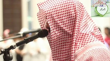 تلاوة خاشعة تريح القلب بصوت القارئ احمد العبيد