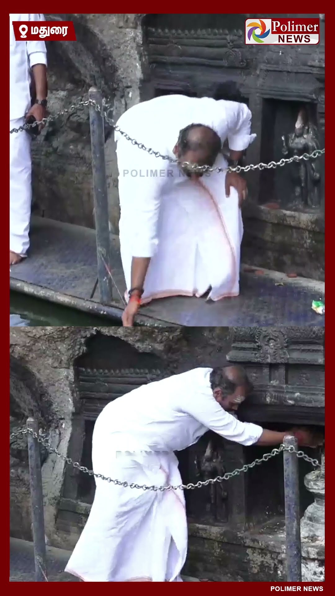 திருப்பரங்குன்றம் காசி விஸ்வநாதர் கோவிலில் எல்.முருகன் சாமி தரிசனம்..#shorts | #lmurugan | #bjp