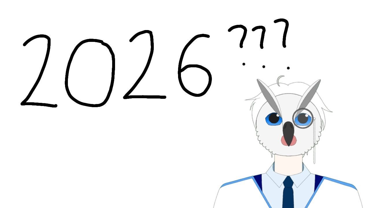【雜談直播】今年我要開挂 | MYViki