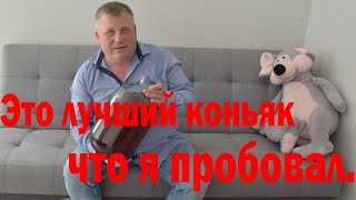 Это лучший рецепт коньяка, что я пробовал. Делюсь рецептом по секрету.