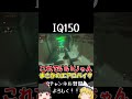 マジでどうなってるんですかこれ【ゼルダの伝説ティアーズオブザキングダム】【ゆっくり実況】