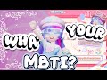 HEARTOPIA | I TOOK THE MBTI TEST! GUESS MY RESULT + HOW TO TAKE MBTI TEST?