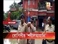 Doctor Charged In Molestation Case of the Patient arrested from Howrah