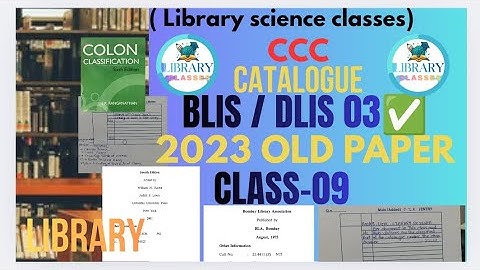 2023 प्रेक्टिकल Paper solution DLIS-03 ✅|CLASS-08✅| solution #vmou , #dlis , #education #education 
