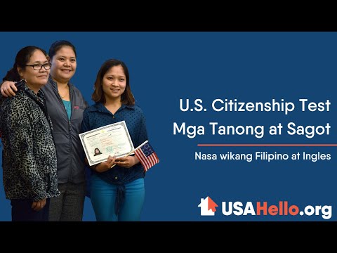 Video: Ano ang mga tanong sa pagsusulit sa pagkamamamayan ng US?