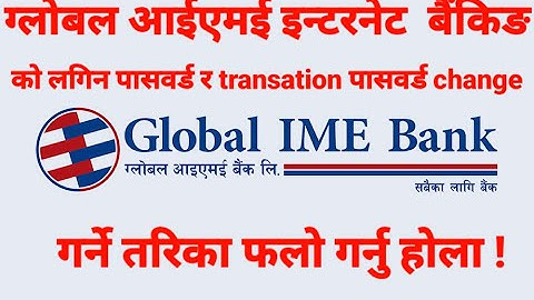 how to change global ime ebanking password