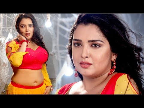 Aamrapali Dubey का सबसे बड़ा हिट गाना - चोख सामान बा - Nirahua, Khesari Lal - Bhojpuri Song