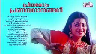 മലയാള സിനിമയിലെ തകർപ്പൻ ഗാനങ്ങൾ | Evergreen Malayalam Superhit Songs | K J Yesudas | K S Chithra