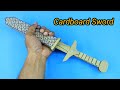 How to make a diy cardboard sword  easy cardboard sword making at home