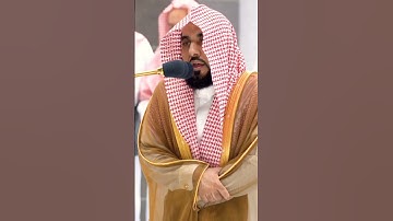 ونادى فرعون في قومه ~ ترتيل ناادر بأجمل نبرات صوته ينثر إبداعه💔 من سورة الزخرف للشيخ عبدالله الجهني