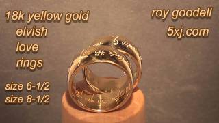 18k elvish love ring