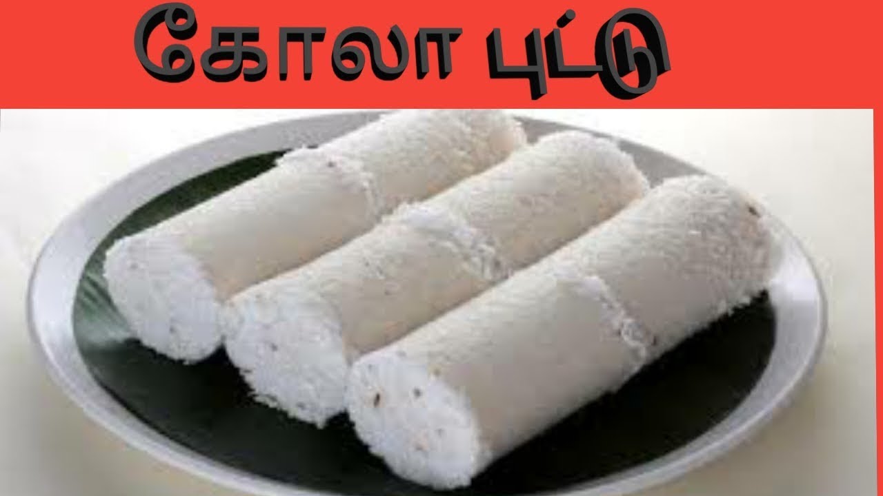 Steam rice roll фото 44