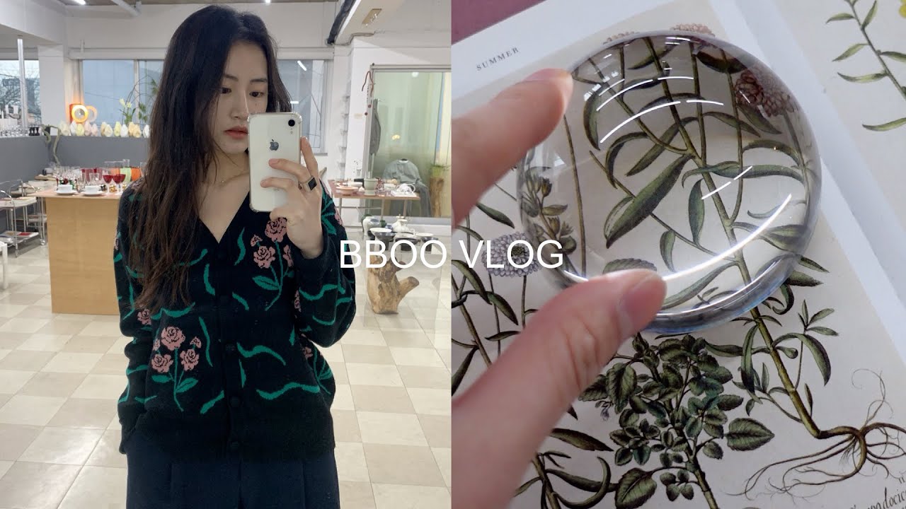 [VLOG] 이제서야 올려보는 제주 일상 브이로그 | 수풀 소품샵 | 소품샵 알바 | 무거버거 | 커피템플 | bboo vlog