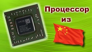Ремонт ноутбука Acer Aspire E1-522. Неудачная замена BGA процессора. Ремонт ноутбука Acer Aspire E1-522. Неудачная замена BGA процессора.