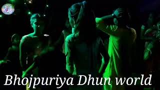 Download Lagu Ham #kunware Mein #Ganga nahae le Bani #shadi #dance MP3