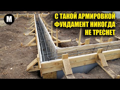 Video: Арматура жерге туташтыруучу таяк болуп иштейби?