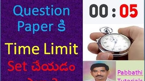 How to set time limit for Google form question paper in telugu / Set Timer to Google form