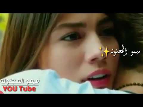 اجمل حالات واتس حبيبي انتبه على حالك كرمالي وائل جسار بتصميمي انشالله يعجبكن