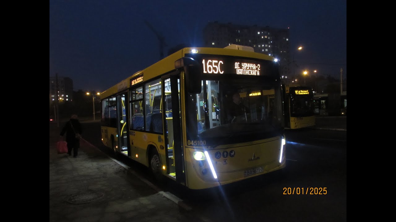 Минск, поездка в автобусе МАЗ-206.047, рег.№ ВА 5671-7, марш.165с (20.01.2025)