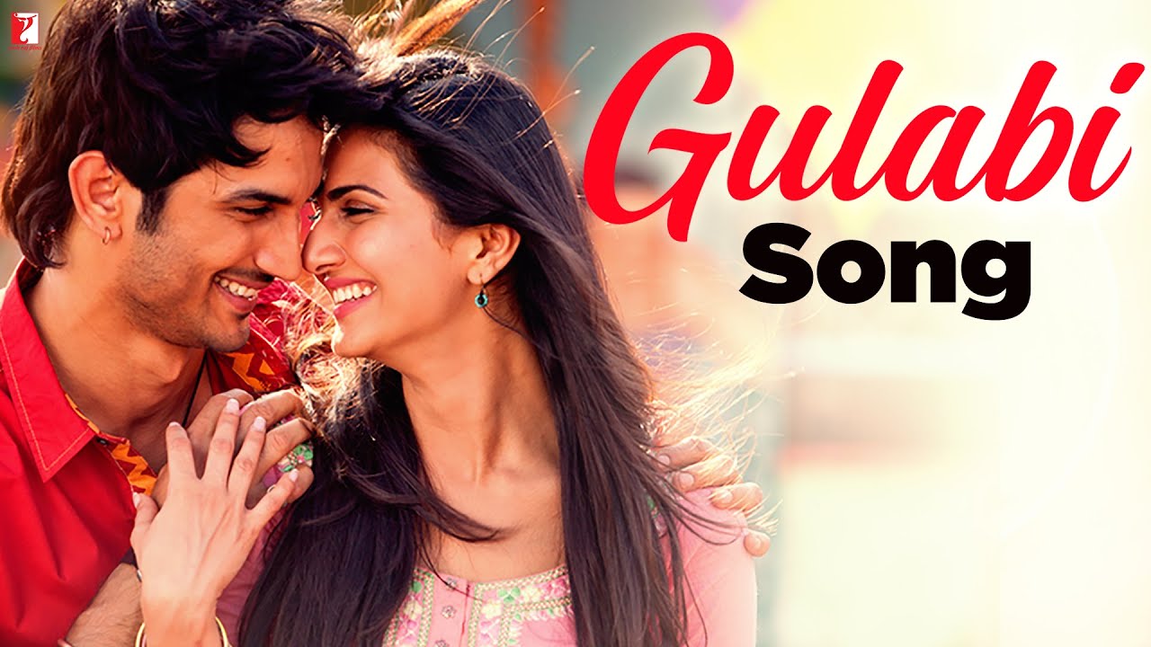 Gulabi Sadi - Sanju Rathore (Lyrics) | Lyrical Bam Marathi