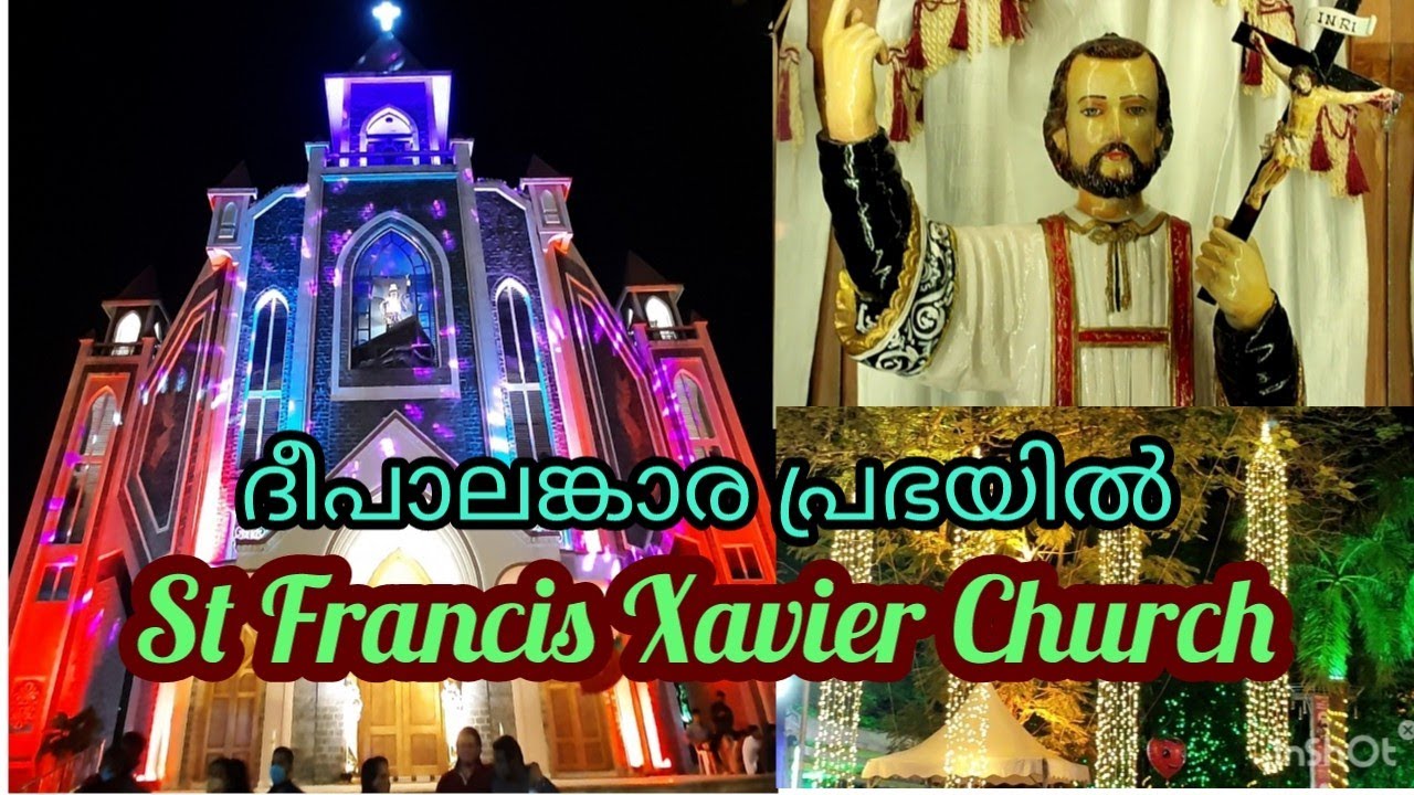 St Francis Xavier's Church Kaloor, Ernakulam പള്ളി പെരുന്നാൾ 2021