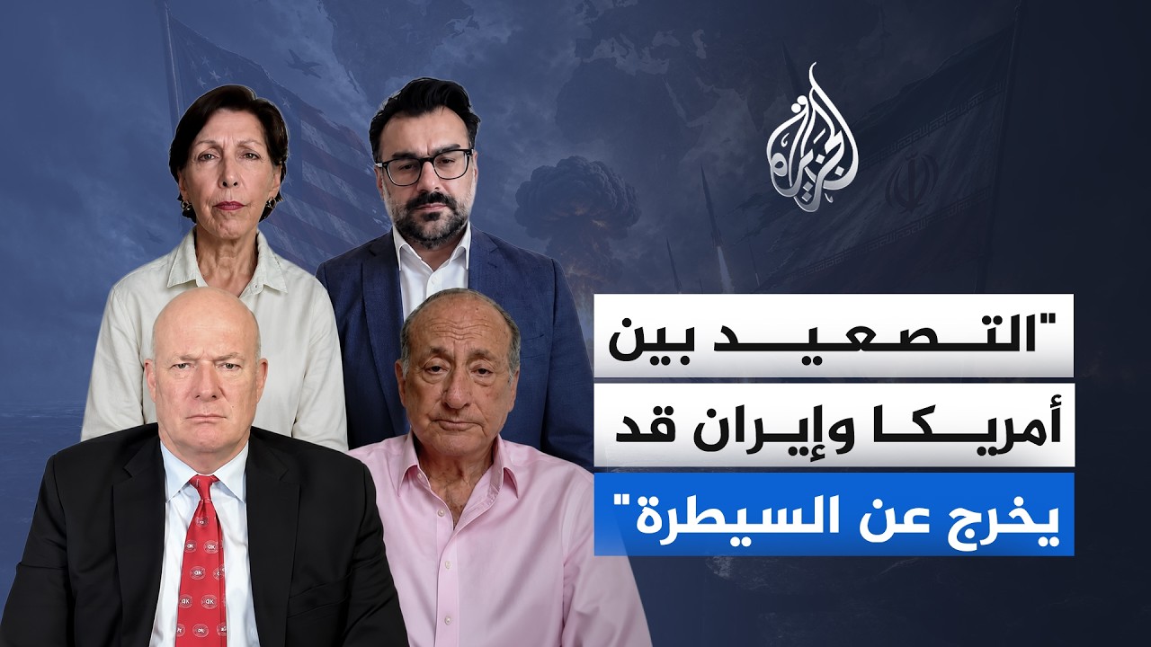 ������� ������� ��� �������� ������� ������ ���� ����� ����� ���� ��������
 - نشر قبل 2 ساعة