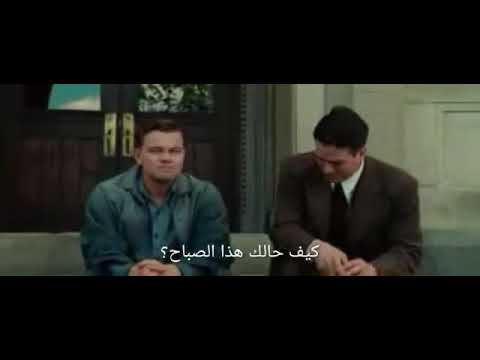 نهايه فيلم شاتر ايلند مترجم   2010