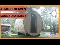 2019 | How to Build a Barrel Sauna (Almost Heaven)